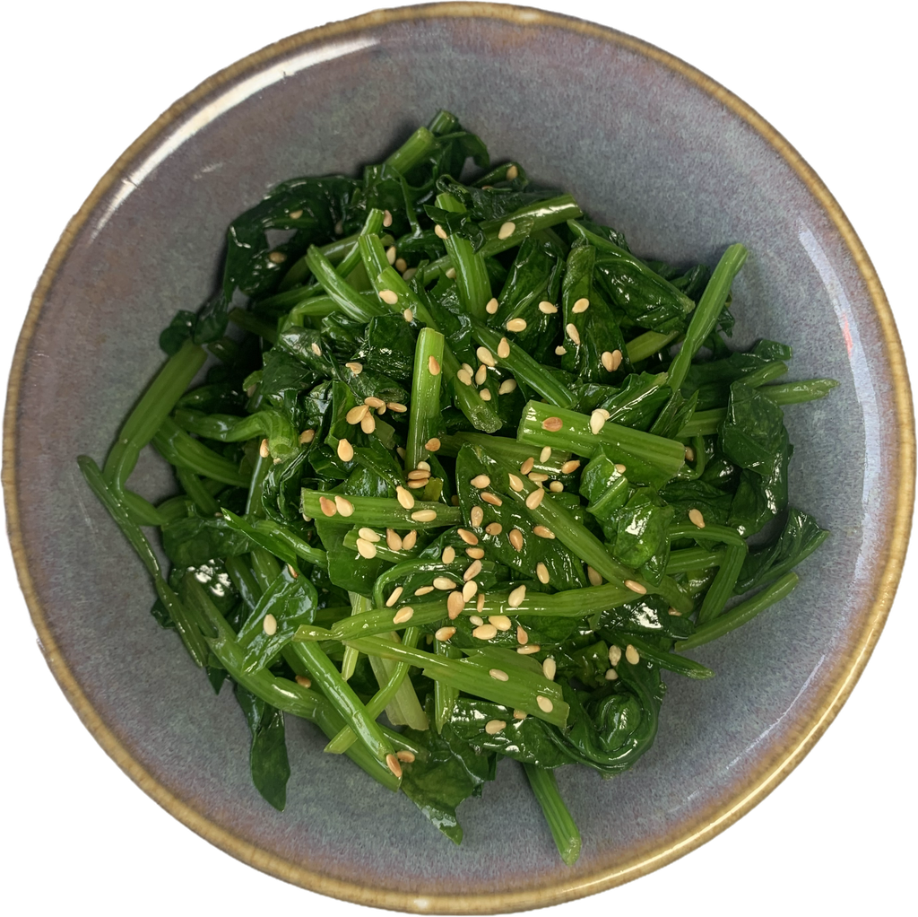 SIGEUMCHI NAMUL