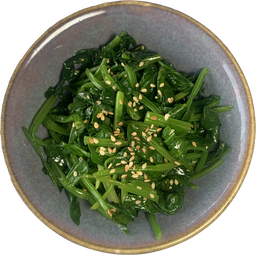 SIGEUMCHI NAMUL
